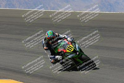 media/Mar-26-2023-CVMA (Sun) [[318ada6d46]]/Race 3 Amateur Supersport Open (Holeshot)/